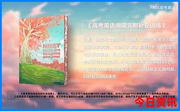 新疆北部有哪些旅游景点